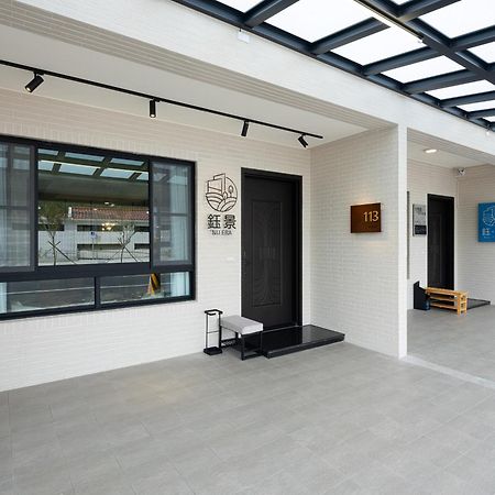 Yujing Nu Time Apartment ภายนอก รูปภาพ